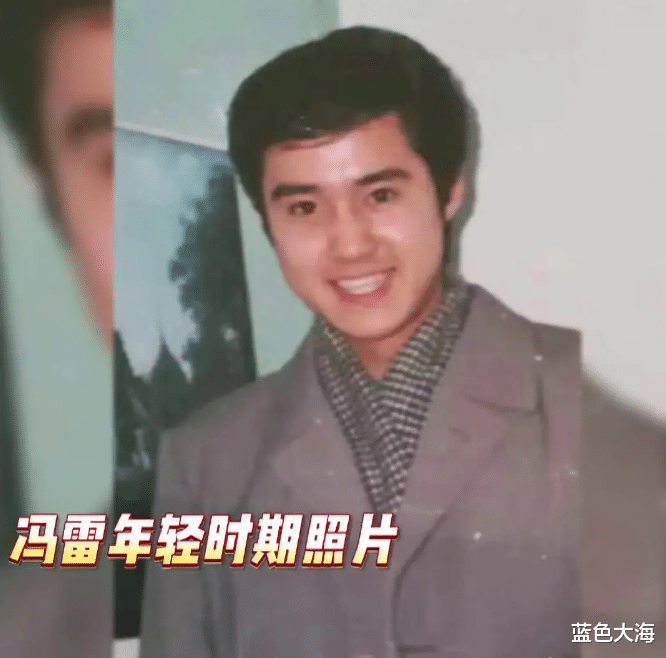 女孩|演员冯雷:无儿无女至今未婚,47岁有了烦心事