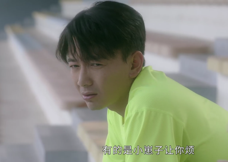 炽道|奔着金晨王安宇追《炽道》，却被39岁男二号给惊艳到了