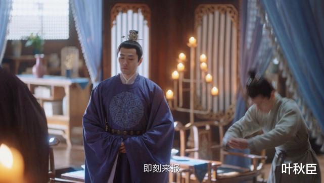 卿卿日常|《卿卿日常》深藏不露的狠角色：城府深情商高，三大特质令人恐惧