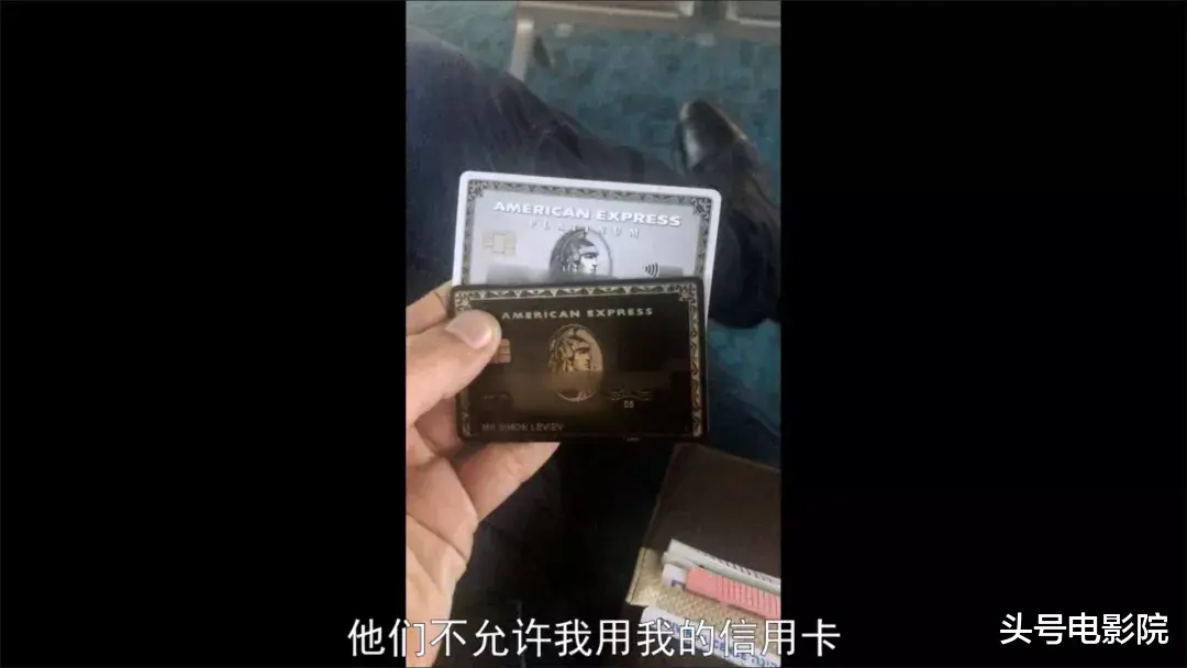 西蒙|8.3分！比杀猪盘还猛，帅哥骗子假冒钻石王子，这片看完不敢网恋