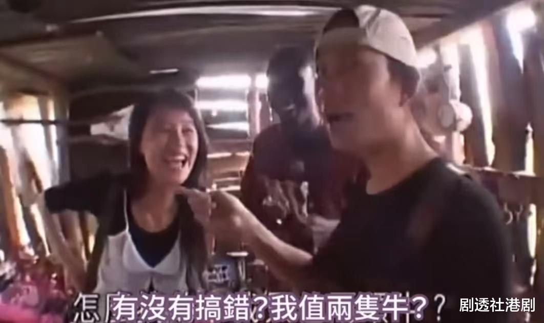 黄翠如|奇怪艳遇经历！TVB女星曝曾被有妇之夫半夜找上门，更遭对方咸猪手