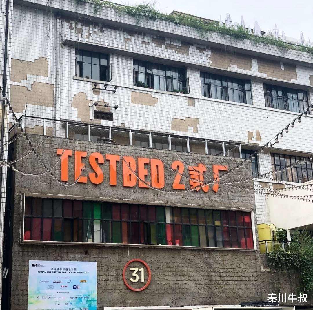 重庆|总要去趟重庆吧！吹吹嘉陵江的晚风，看看洪崖洞，感受山城的夏天