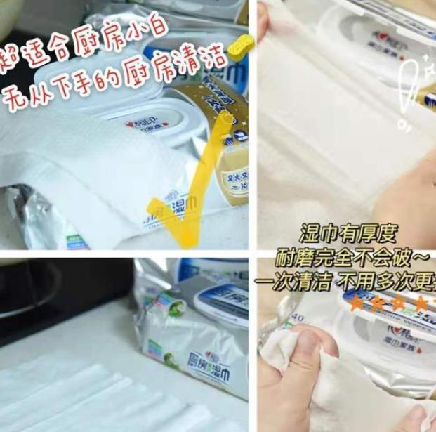 后悔没早点发现这几个家居好物,实在太好用了!