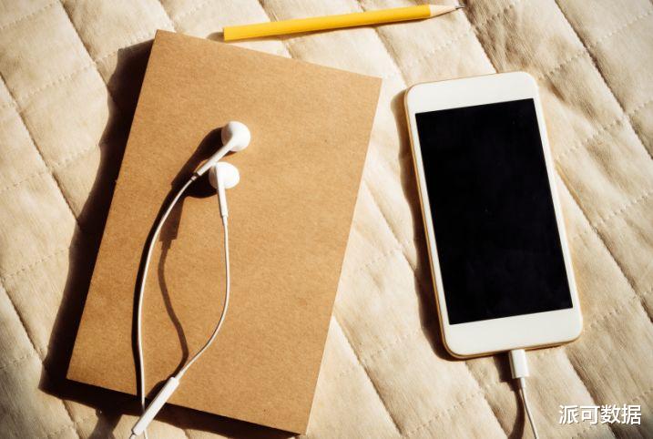 数字化转型|数字化时代，企业为什么要做数字化转型？