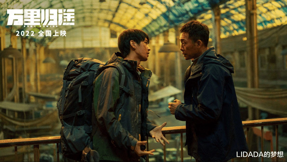 殷桃|真实事件改编催泪动人,有张译和殷桃在,我敢断言,这部电影稳了