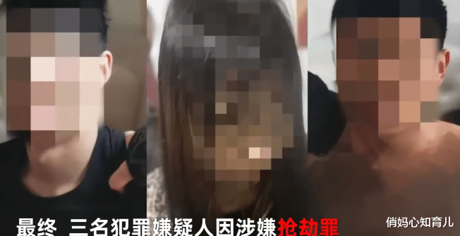 辽宁沈阳,发生了一件奇葩事。