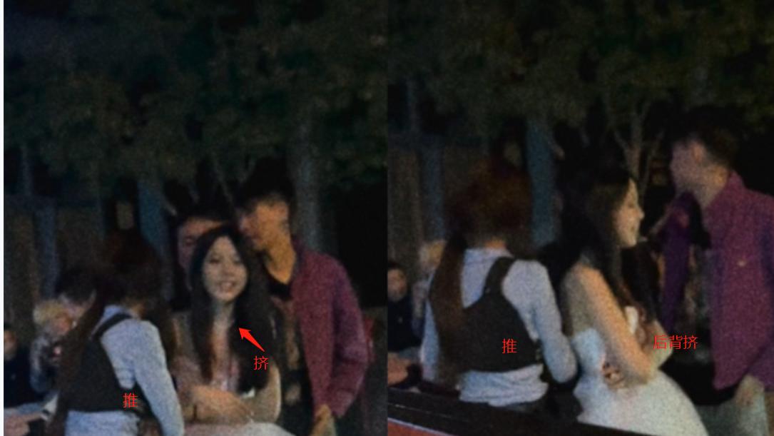 王思聪|王思聪现身酒吧，俩美女为他抱胳膊互推，慎婕穿大小拖鞋暗自吃醋