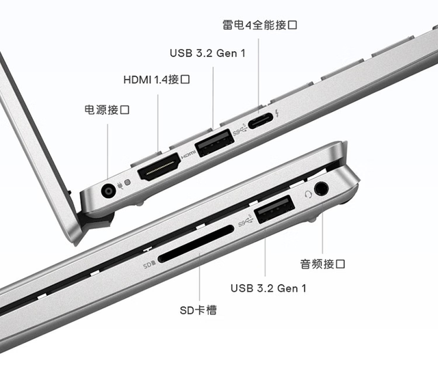 笔记本|开学轻薄本怎么选?戴尔两款i5-1340P笔记本登场,最轻仅1.25Kg