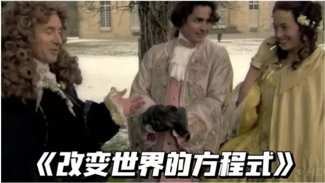 完善物理底层逻辑,答应我一定要给孩子看!