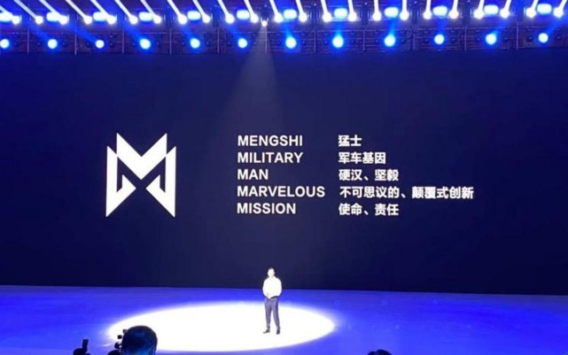 70万起售？东风猛士最新实车曝光，外形霸气，2023年量产上市！