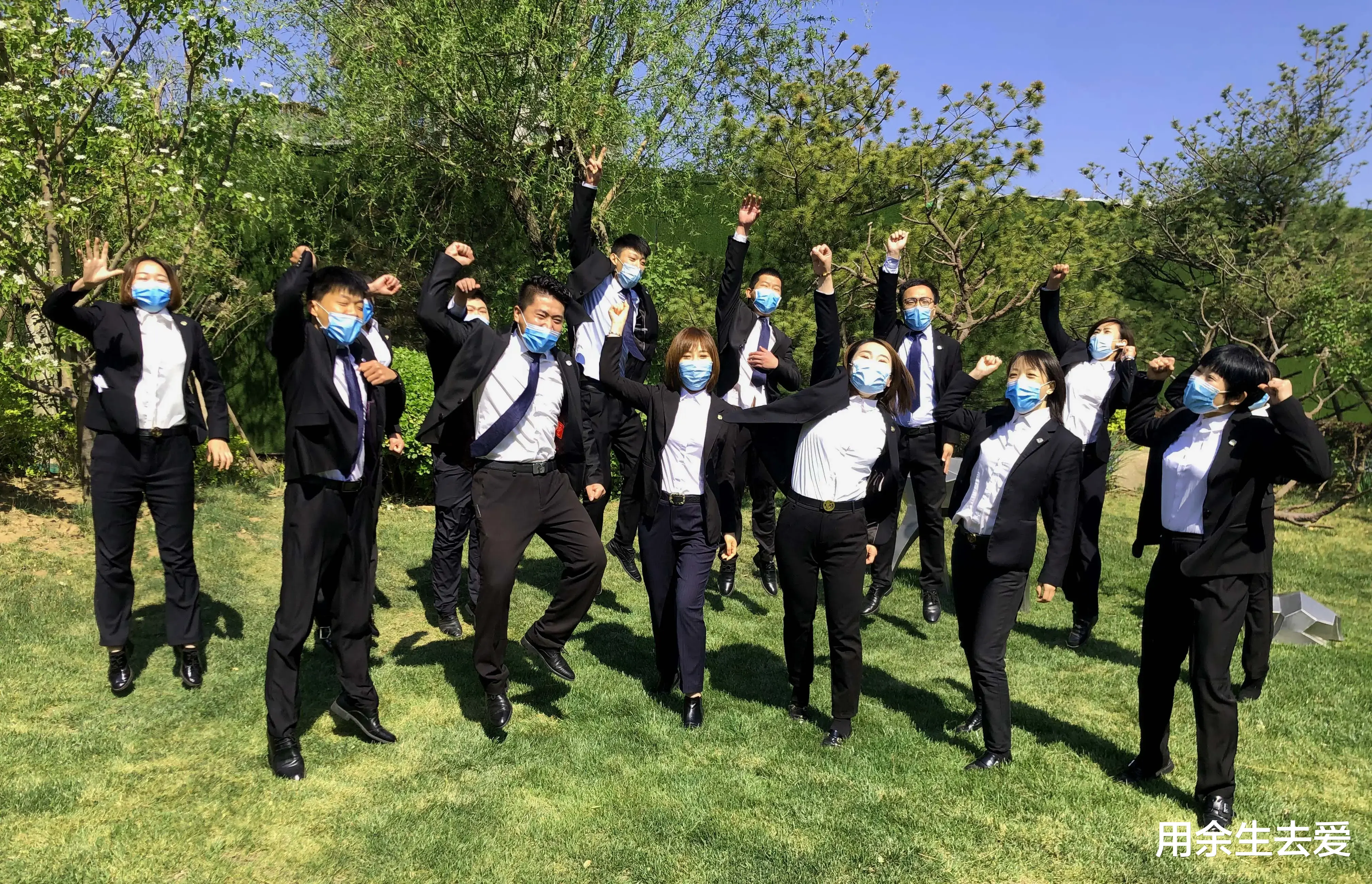 |关系再好,也不能与同事谈论的6个话题!!!