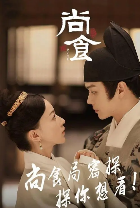 赵丽颖|德塔文最新待播剧榜，赵丽颖《幸福》热度不减，李易峰新剧霸榜