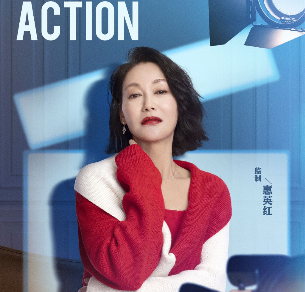 无限超越班|《无限超越班》这档综艺节目，照样会演成闹剧