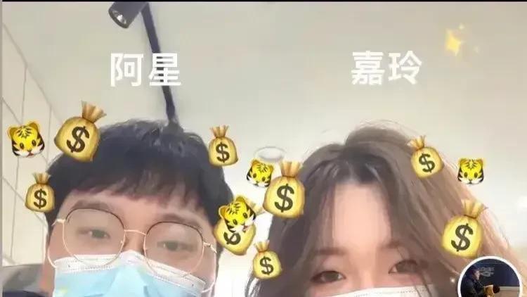 嘉玲|网红阿星新冠去世，头七当天老婆嘉玲跳楼殉情，留下幼小女儿