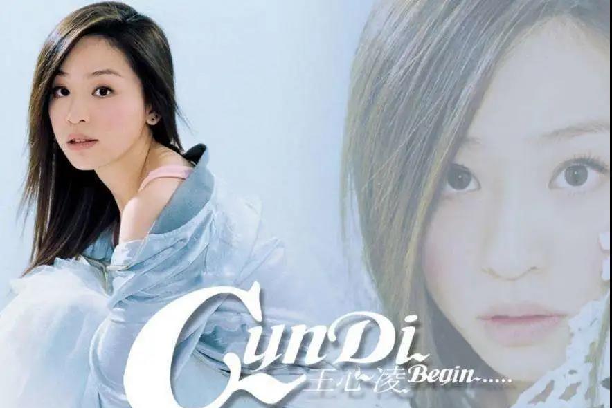 王心凌|这些知名的男歌手，竟然都为她写过歌