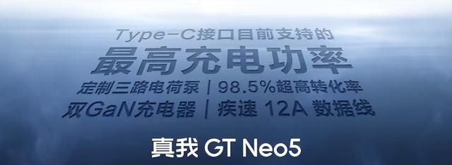 一加科技|现在的联发科，又变成了背景板一样的存在