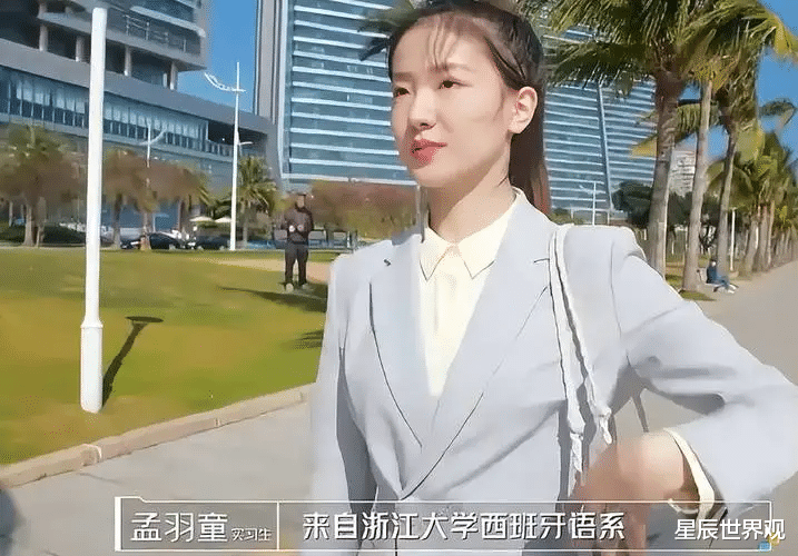 董明珠|董明珠“接班人”，沦为卖货女主播？浙大的孟羽童是“花瓶”？