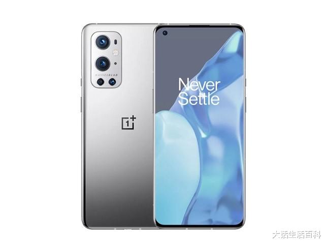 一加科技|一加9Pro：全系下调1700元，是入手的最佳时机吗？