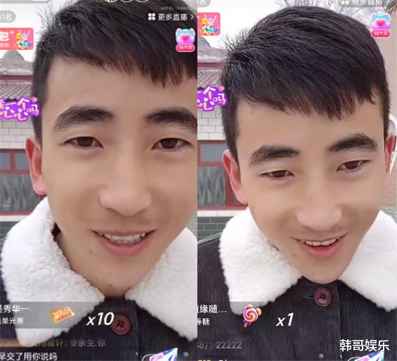 韩安冉|消失公众视野韩安冉终于现身了，宝军回击“二手车”的节奏