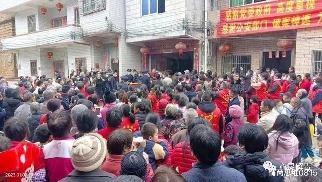 广东四岁女童失踪,警方仅48小时破案,胡鑫宇失踪没有实质进展,差在哪儿呢?
