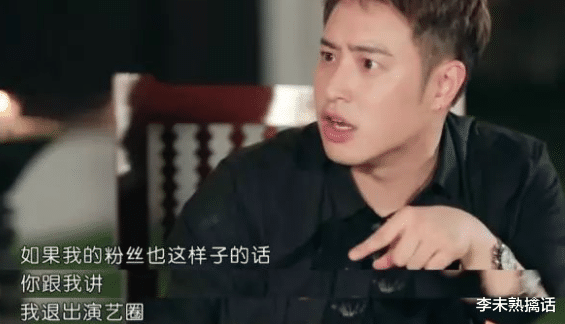 吴昕|吴昕被曝怀孕?!杜海涛公开同居生活细节:这次,沈梦辰彻底输了