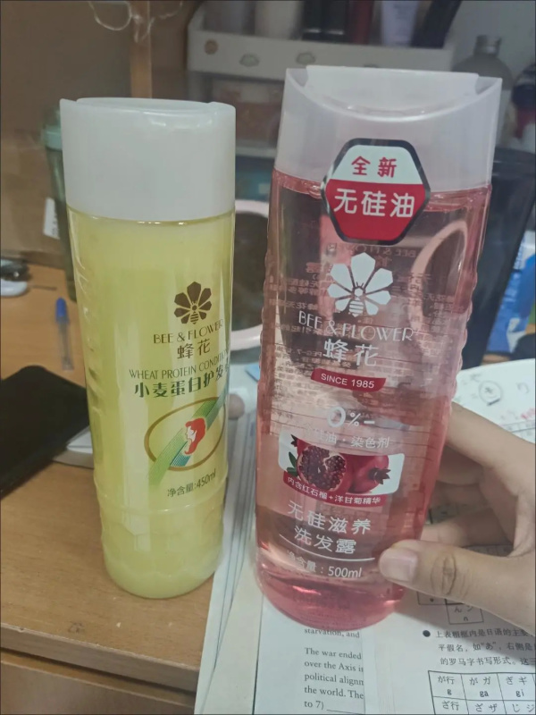 洗发水 建议大家:逛超市碰到这3种洗发水,别犹豫!虽然丑了点,但是真好用