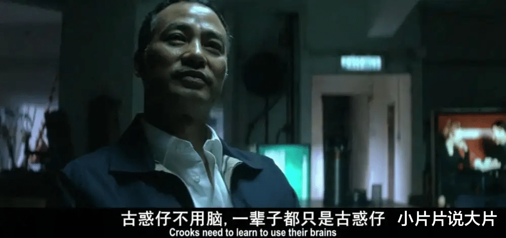 塔尔萨之王|《塔尔萨之王》:76岁史泰龙新作,开分9.1,又一部黑帮题材佳作