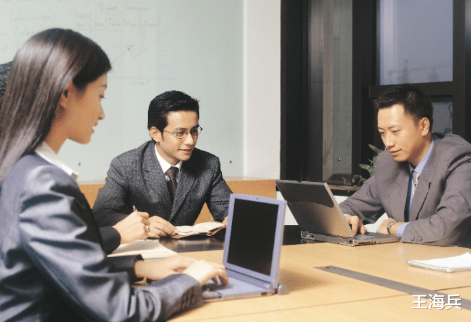 |职场中，这四种人，最容易被领导边缘化