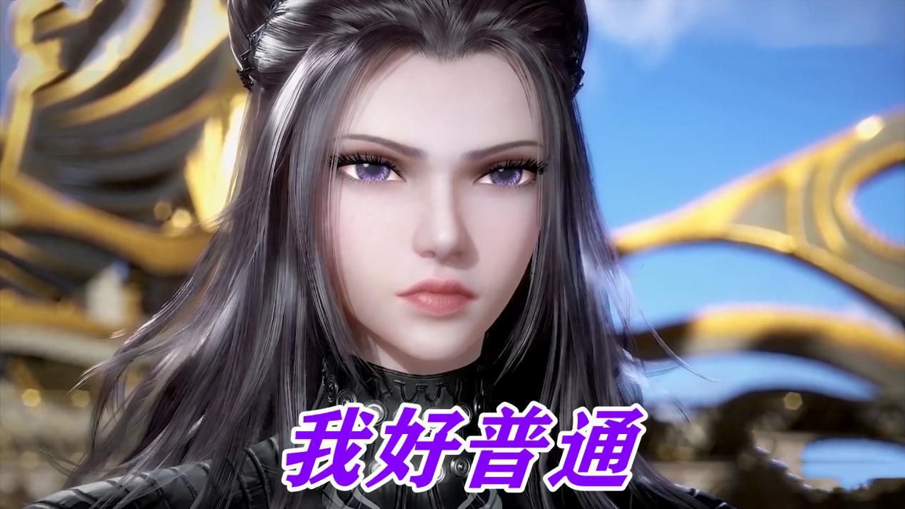 小舞|斗罗女角色脸部细节，白沉香刘海毁了所有，小舞大眼小脸趋近完美