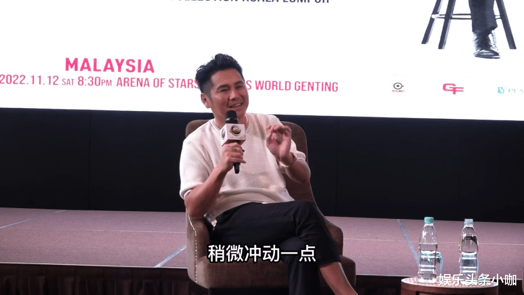 曹格|都43岁的人了，别再当“巨婴”了！