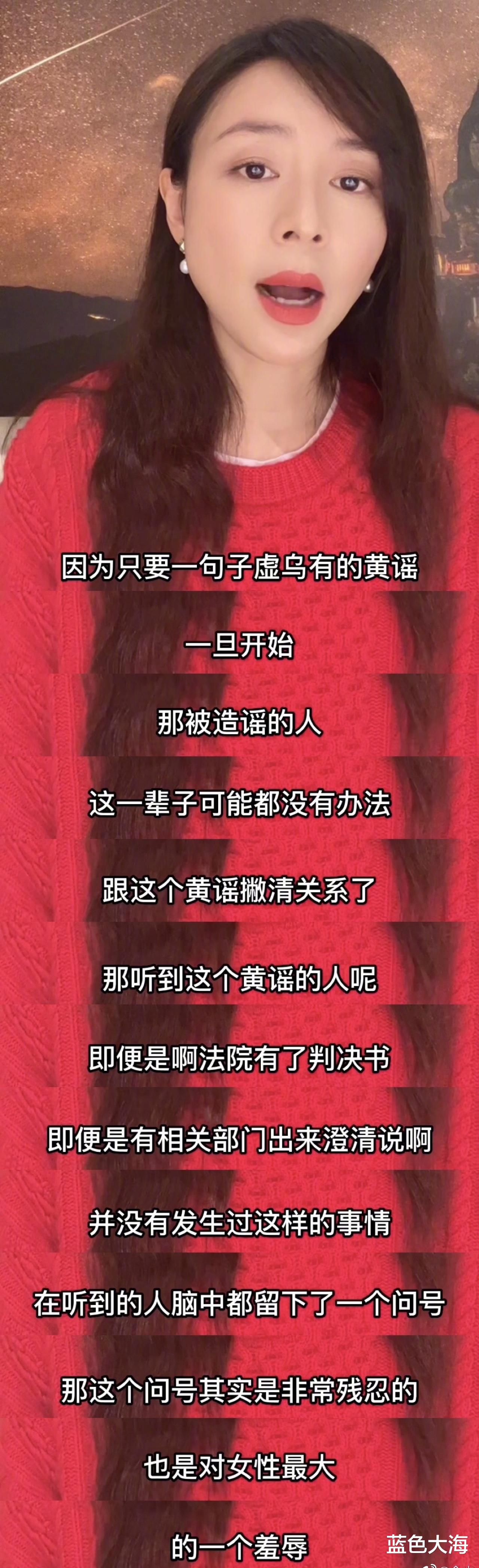 娱乐圈|3天8个瓜,分手、出轨、造谣、道歉,娱乐圈太混乱!