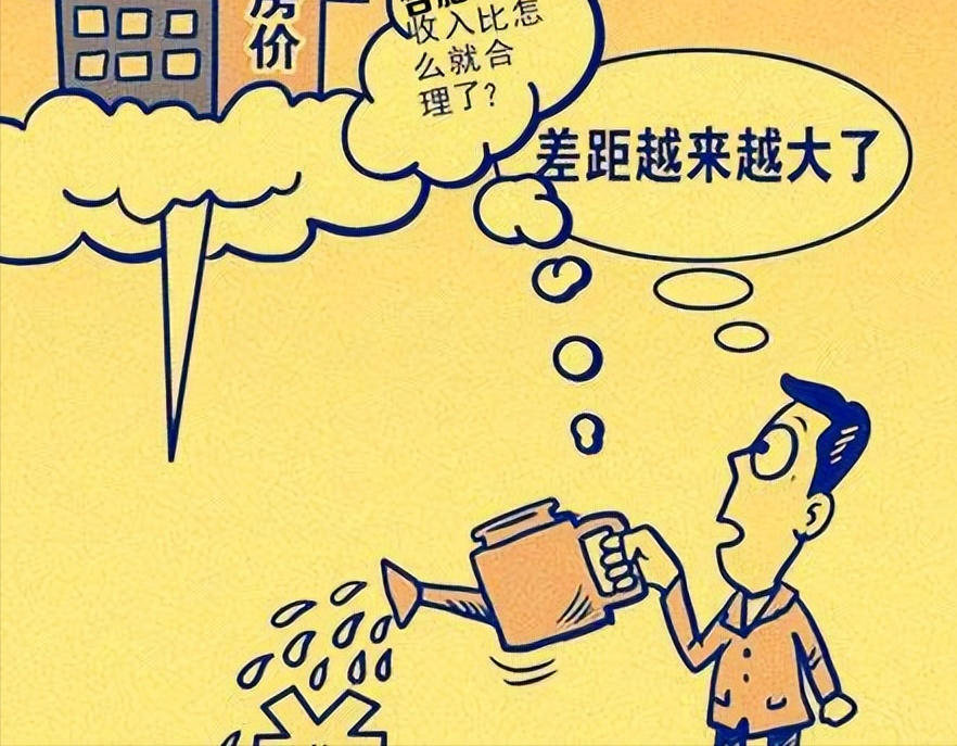 长沙|长沙房地产政策松绑看似一片欢呼,但普通人玩不起,别趟浑水