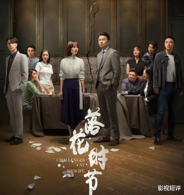 央视|春节临近，电视剧安排，央视稳定，一家淡定，两家举棋不定