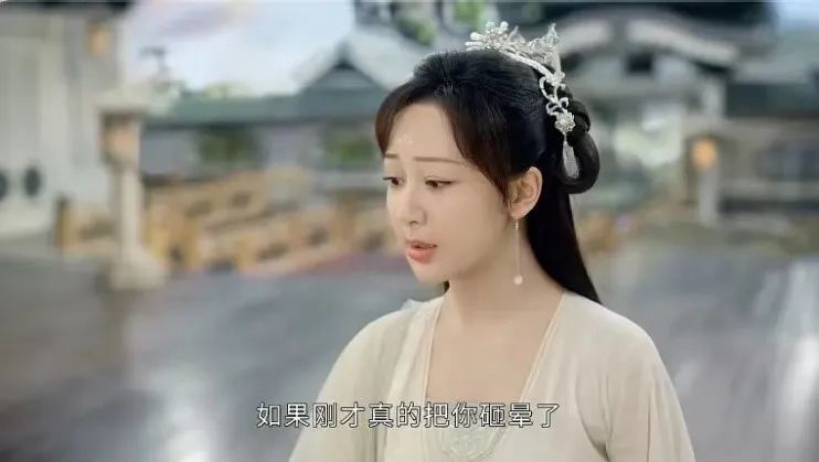 杨紫|杨紫新剧开播，5集6个大槽点，仙侠剧踩过的雷，它全占了！