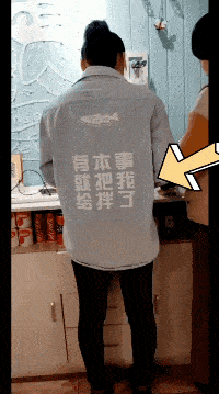 现在的摄像头是真的厉害了啊,连这样都能给抓拍到?哈哈哈哈