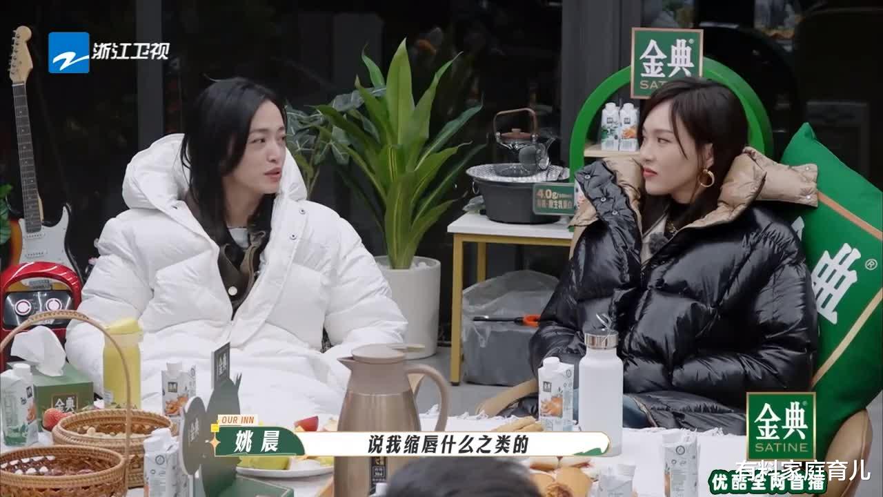 浙江卫视|可真行,2023才刚开年,浙江卫视吴彤就以这样的方式,败光观众缘