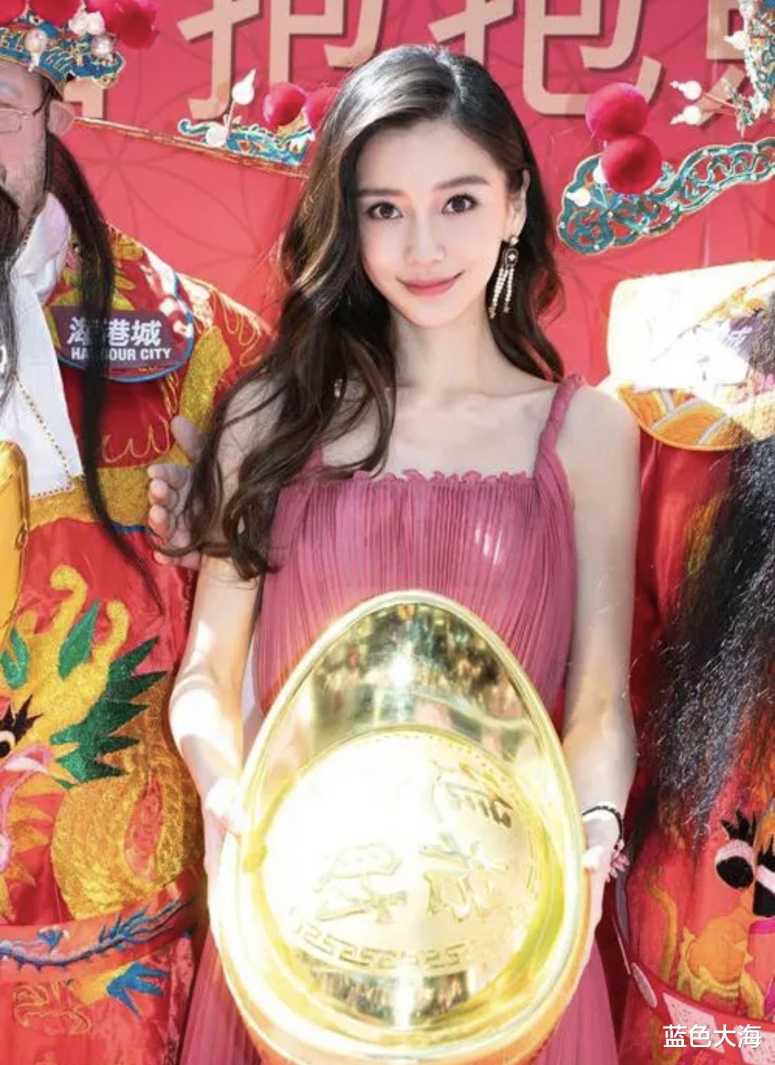 Angelababy|10位低学历一线明星,有人小学毕业,有人因学历痛失热门综艺