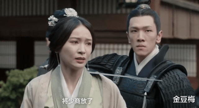《月升沧海》楼犇为何留着程始?看懂他自杀前的话,便都明白了