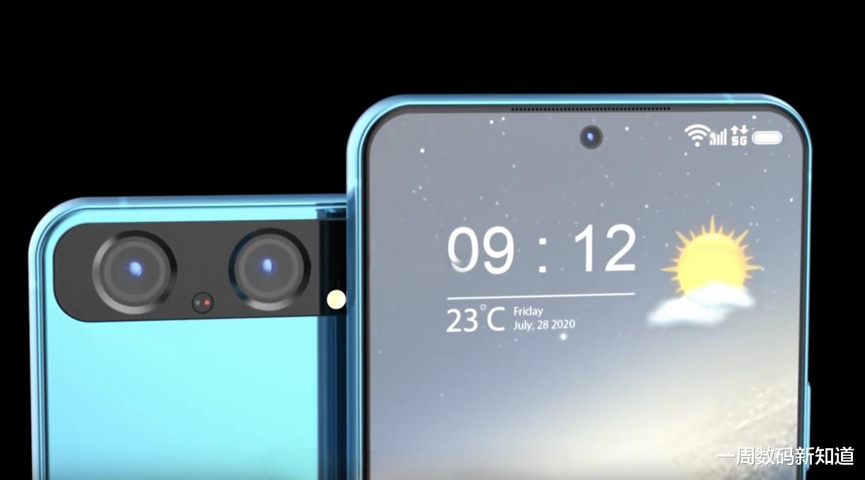 三星|三星S23Max曝光:四边等宽+20GB运行内存,爱了爱了