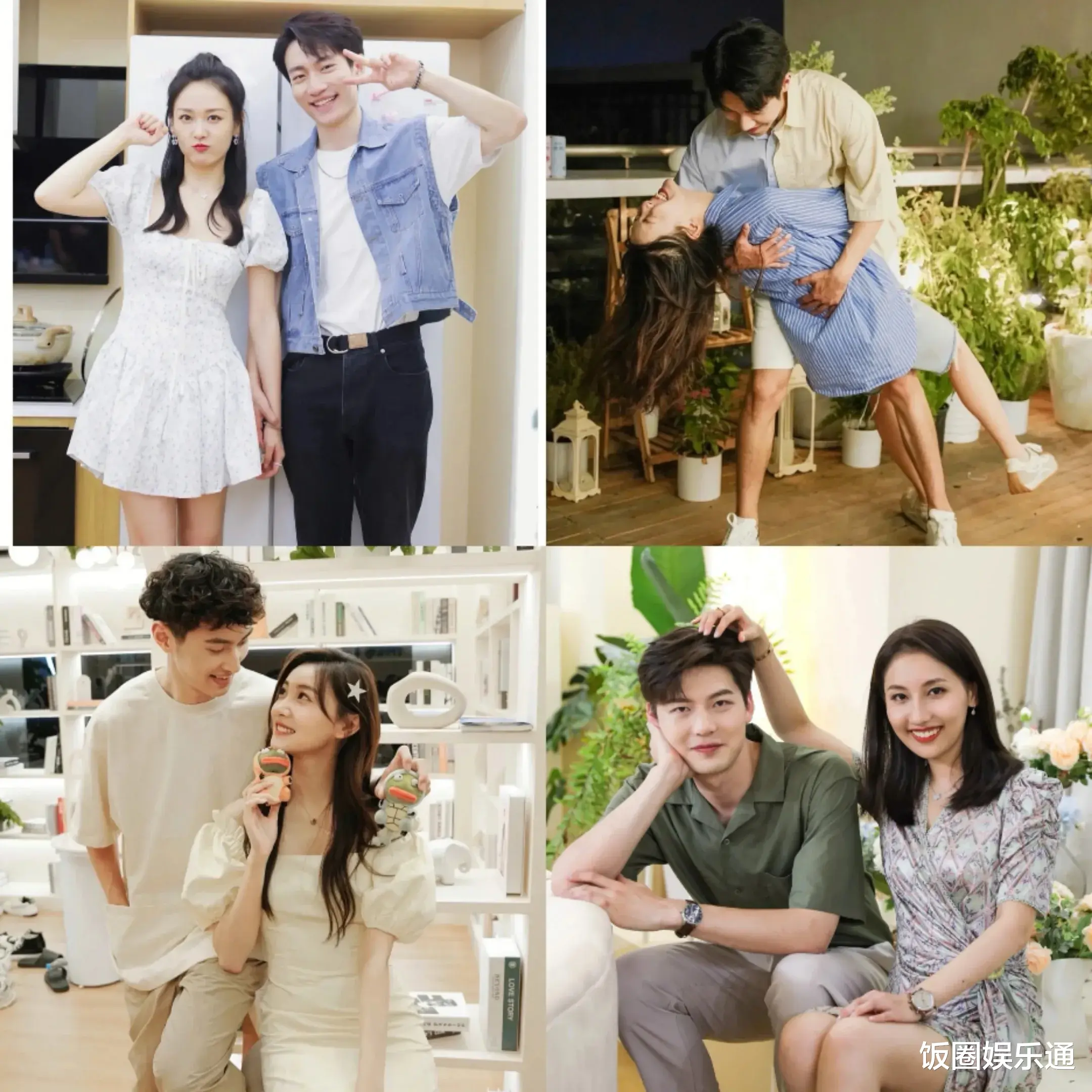 心动的信号5|《心动的信号5》收官，四对CP实现双向奔赴，嘉宾亲密照曝光