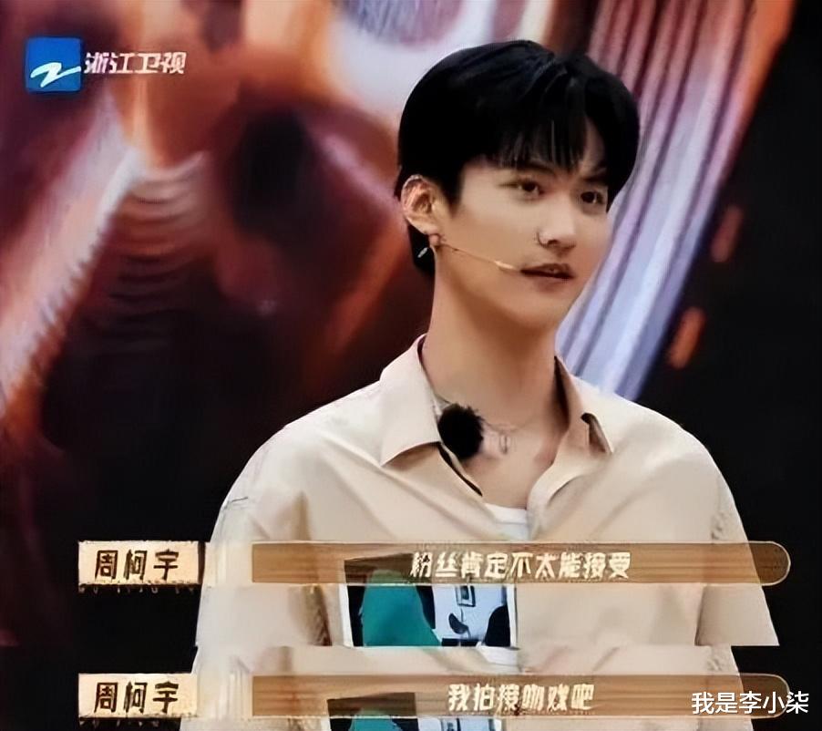 吴镇宇|吴镇宇这种“不惯着你”的态度是当今内娱的“稀有品”