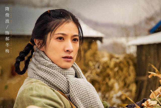 黄晓明|接档《天才基本法》!黄晓明又一新剧来袭,演员阵容不错,值得追