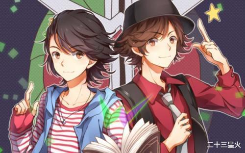 漫畫|假面騎士系列敵對組織、邪惡勢力大盤點第25期：“NEVER、里風都”