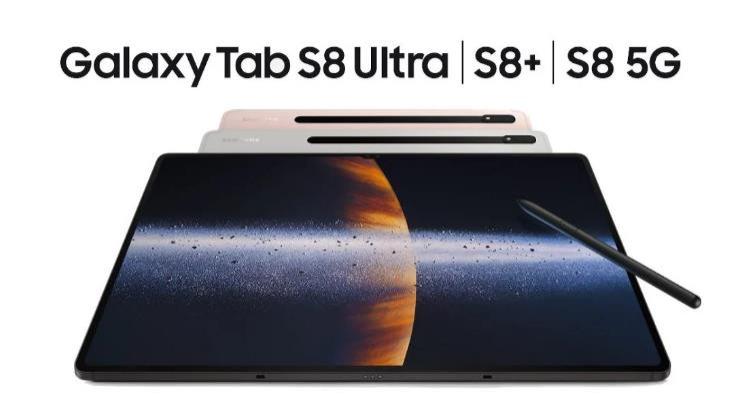 安卓|三星Galaxy Tab S8系列现已在欧洲接收稳定版Android 13更新
