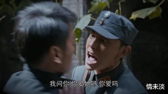 梅婷|《白鹿原》原著 被活埋的孔雀白灵 才是圣母白莲花