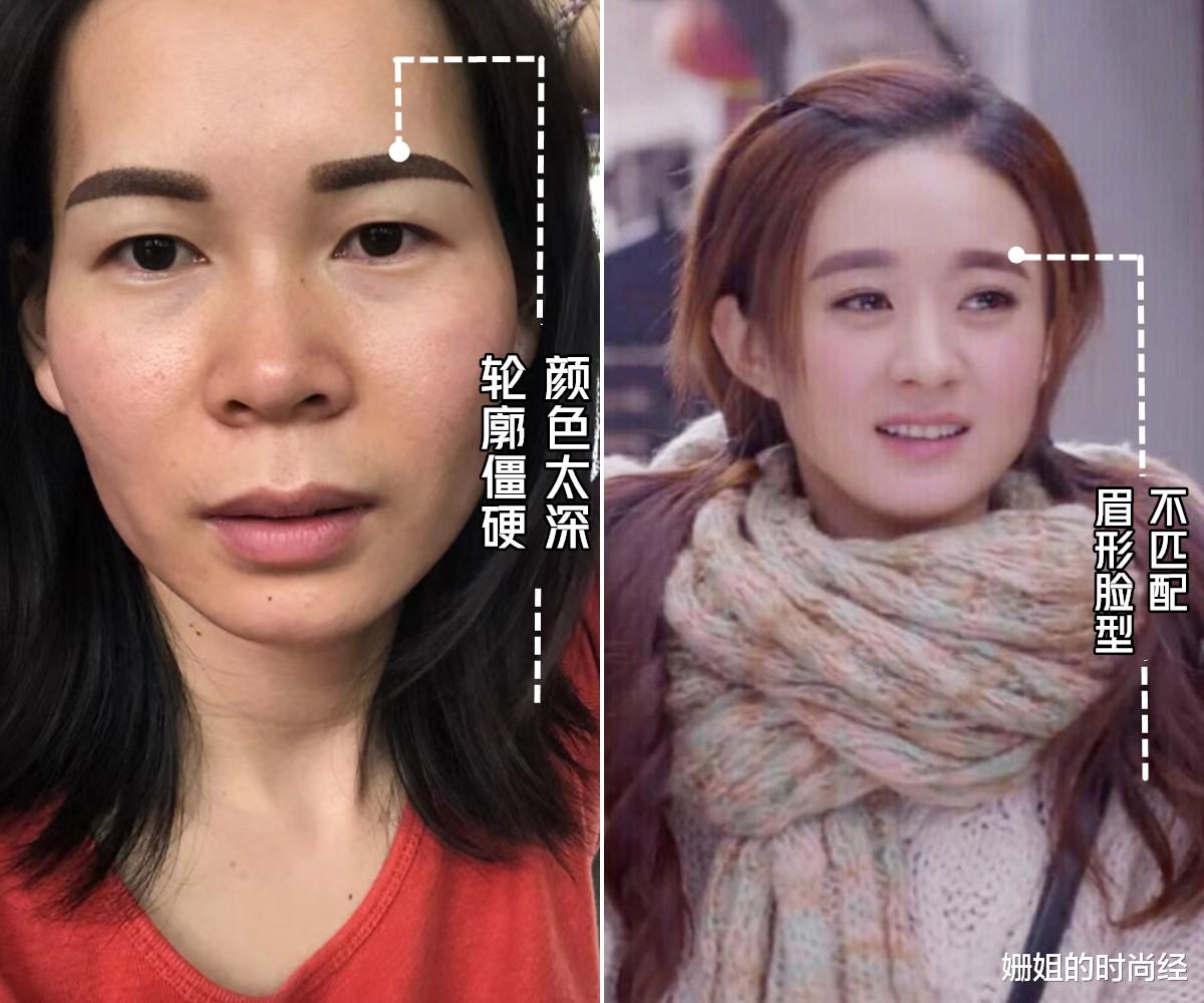 化妆 “会化妆”与“不会化妆”的女人，看眉毛和口红就知道：差别好大