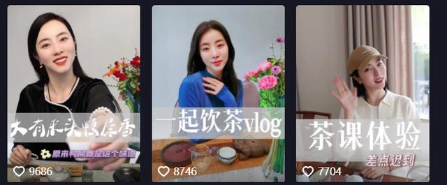 李思思|央视李思思在故宫旅游!脱口罩拍照皮肤白嫩,无需扫码出行心情好