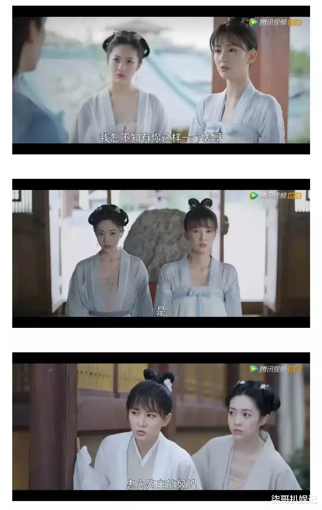 迪丽热巴|红毯上惊艳，一到古装秒变“灾难现场”，这4位没有一个逃得过