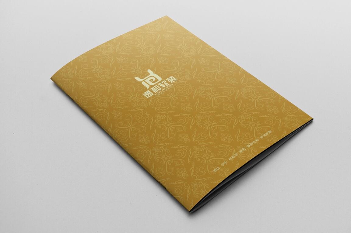 家具软装公司宣传册设计方法