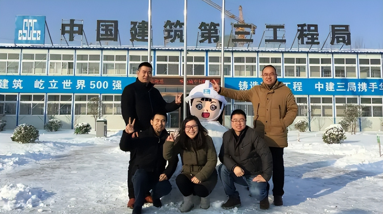 大学生|又一国企公开招聘500余岗位,前景广阔待遇佳,研究生报考更吃香